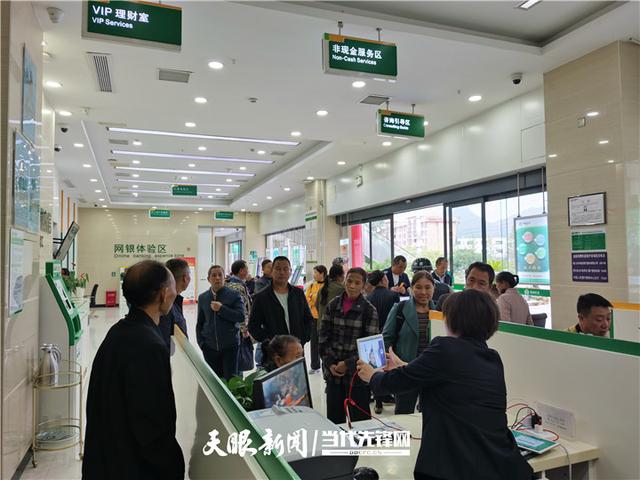 小小卡片传递民生情怀——铜仁农信深入落实第三代社保卡推广应用纪实