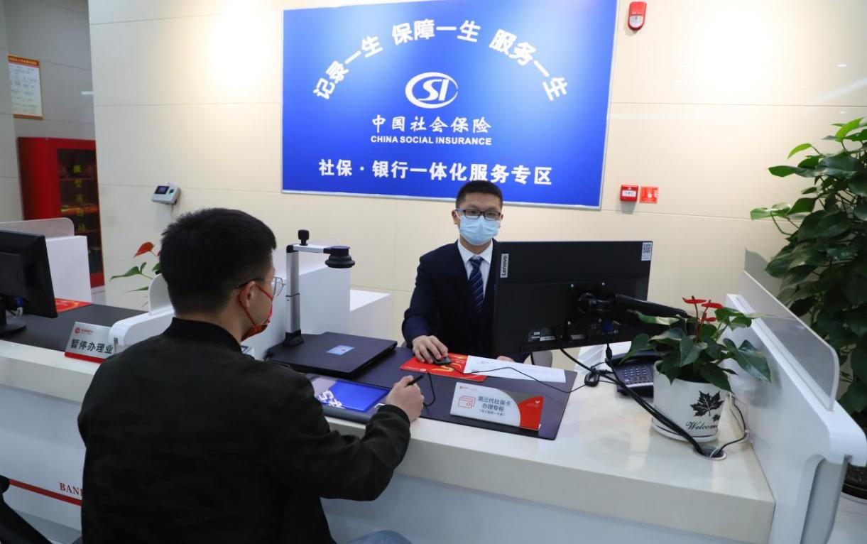 一卡铜城·芯伴一生！铜仁迈入“一卡通”时代