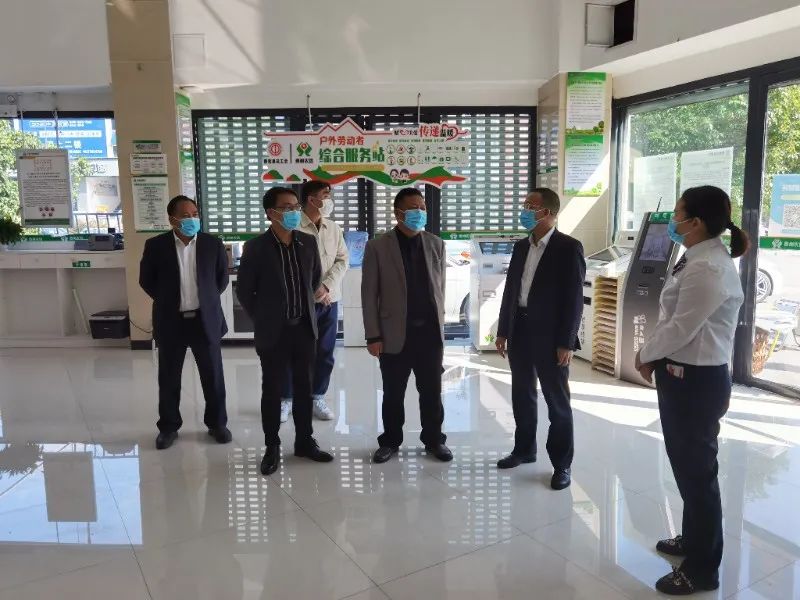 铜仁市社保局赴江口、思南调研第三代社保卡推广应用工作