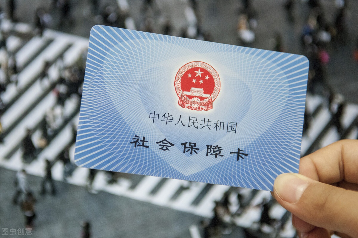 社保卡可以异地办理吗？答案看这儿！