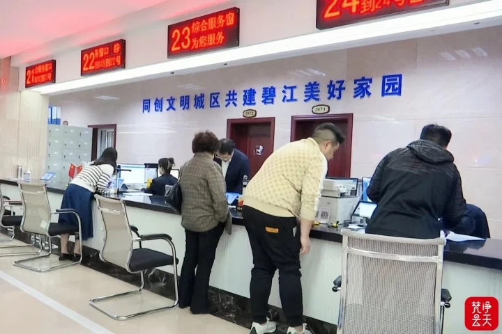 异地就医结算“跑断腿”？在铜仁仅需一张社保卡